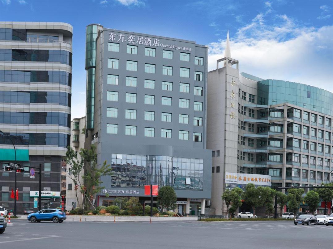 Yongkang Oriental Hotel Exterior foto